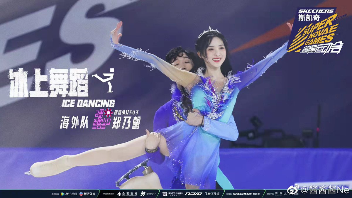 wi_fxl's tweet photo. ข้อมูลนี้น่าสนใจอยากแบ่งปัน😌
WeChat index ‘郑乃馨’ ประจำวันที่ 5 เดือน กุมภา อยู่ที่ 29,614,609 🎊 สูงมากกก 98.99 % มาจากวิดิโอ น่าจะวิดิโอสเก็ตในซปนว.นั้นแหละ ปังมากต้าว #เนเน่ 👏
Cr. https://t.co/Cug9EDQipY https://t.co/YvI3cEOqbN