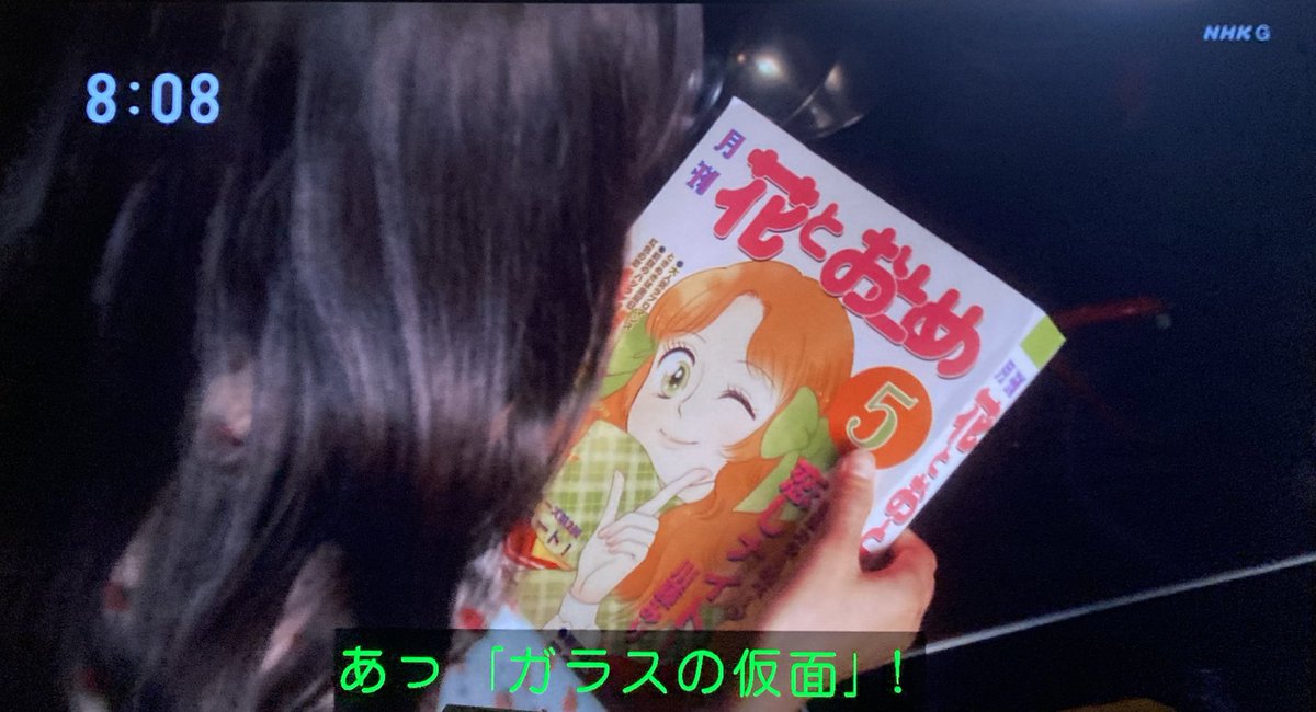 北島マヤ 最新情報まとめ みんなの評判 評価が見れる ナウティスモーション