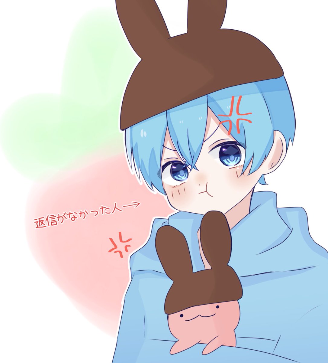 アポロところんくん ころんくん 涙 のイラスト アポロところんくん ころんくん 涙 のイラスト