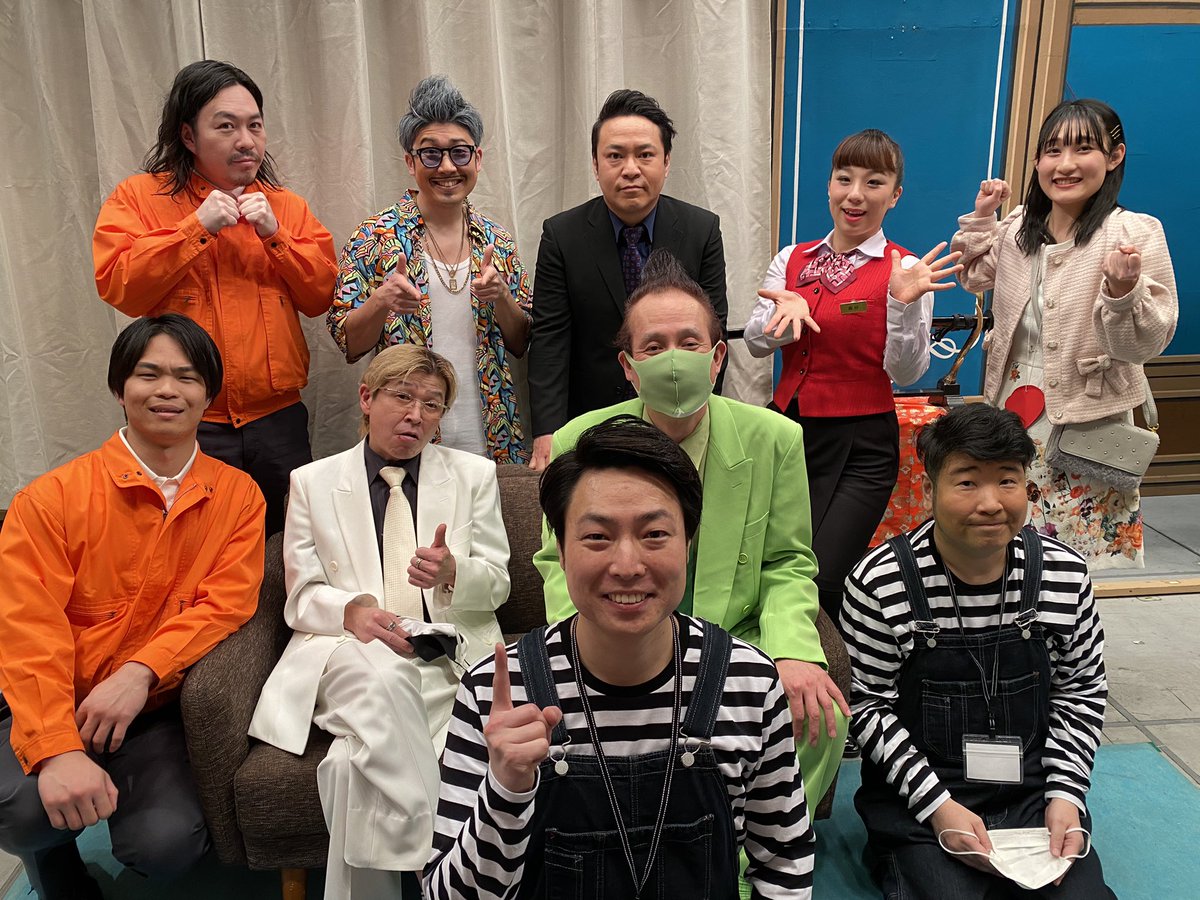 gionkagetsu's tweet image. 吉本新喜劇が本日より再開致しました！

本日は信濃リーダー週😆‼︎

『お掃除にはご用心！？』
作／演出　当山　穂高

ポーズがきれいですね✨😆

#信濃岳夫　#中條健一
#安尾信乃助　#高井俊彦
#レイチェル　#小西武蔵
#入澤弘喜　#森田まりこ
#佐藤美優　#吉田ヒロ

#吉本新喜劇
#よしもと祇園花月