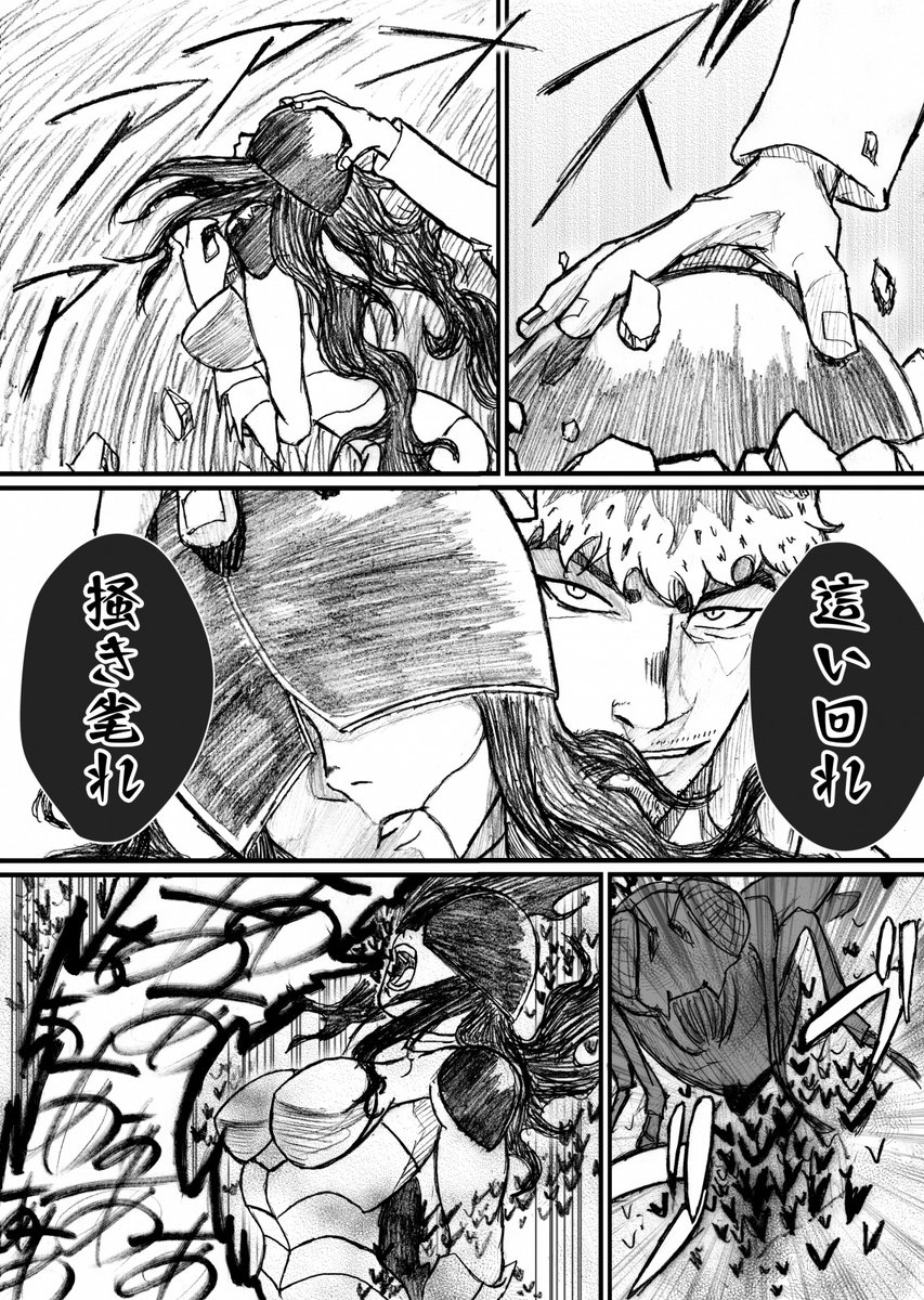 シンクロもあるぞ! 