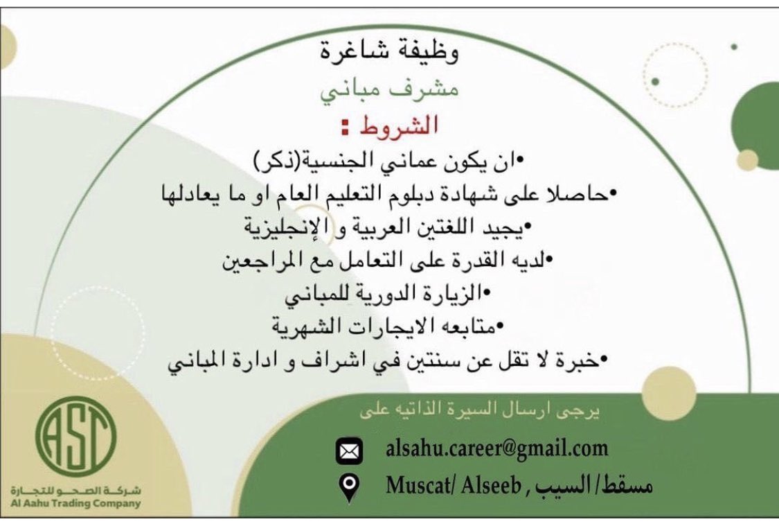 الصورة