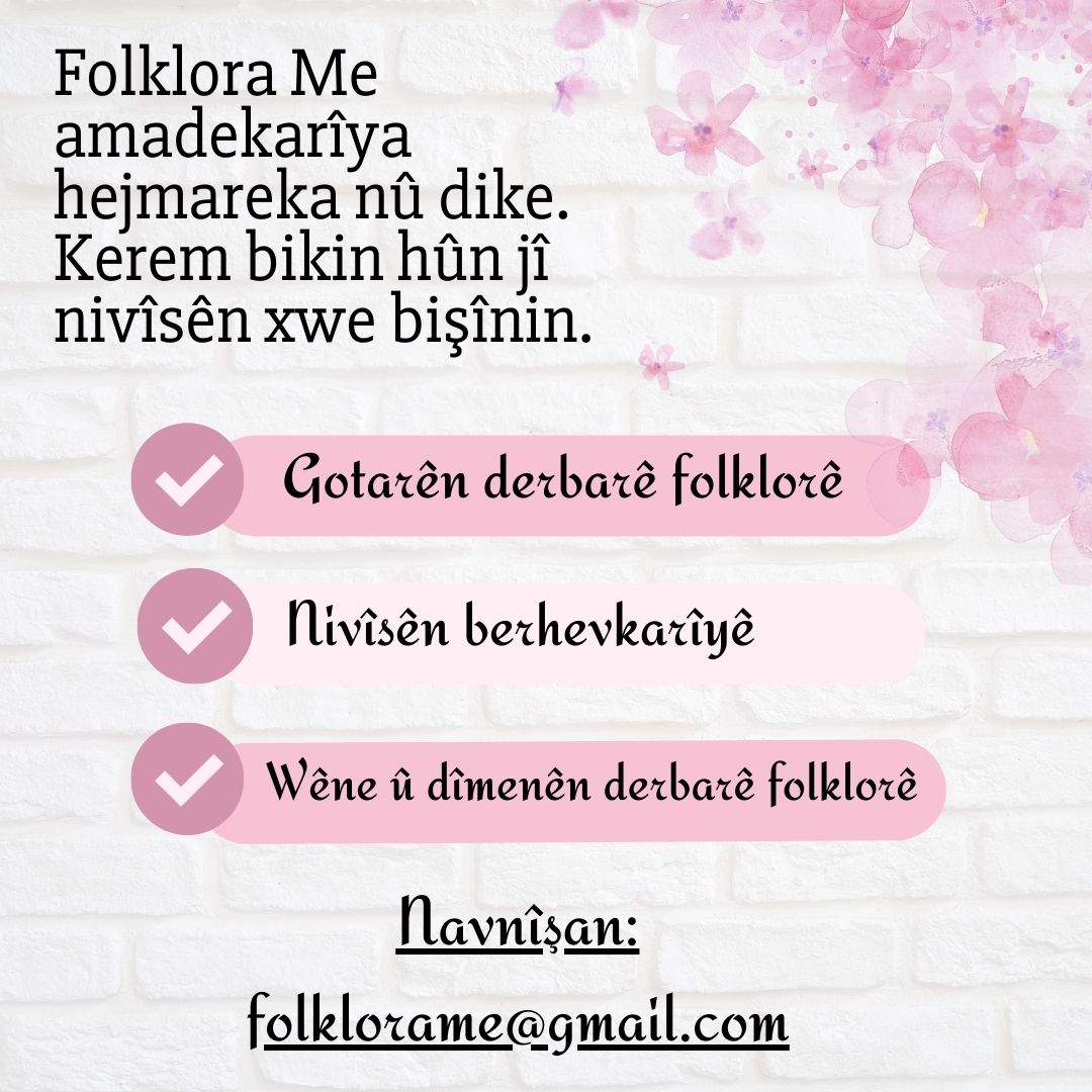 Roja dawî: 15.02.2022

<a href="/mezo_pirtuk/">mezopotamyapirtuk.com</a> 
<a href="/wmezopotamyaye/">Weqfa Mezopotamyayê</a> 
<a href="/folklorame/">Folklorame</a>