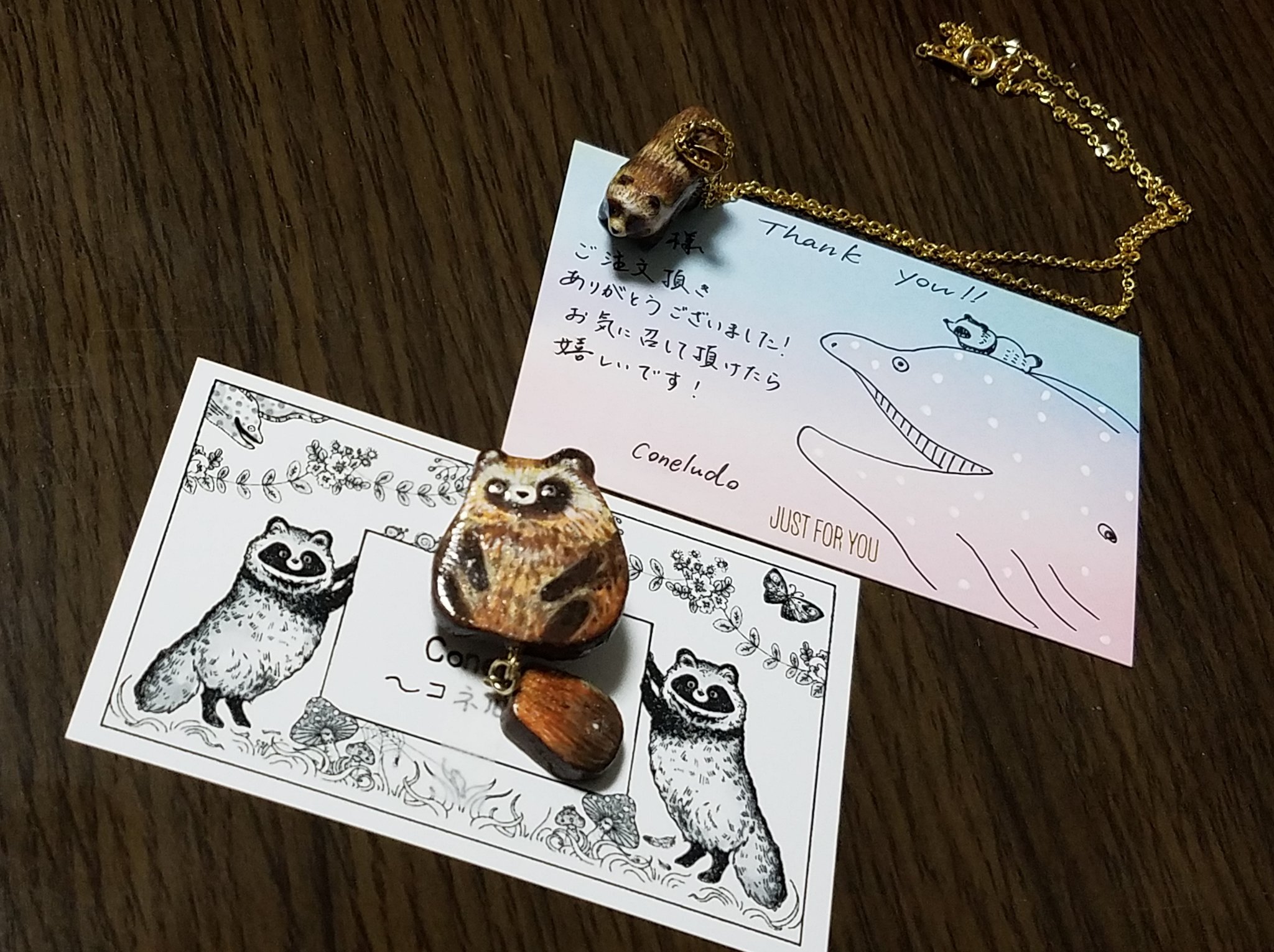 新しい めめ様 専用 kone comunidadaledar.org