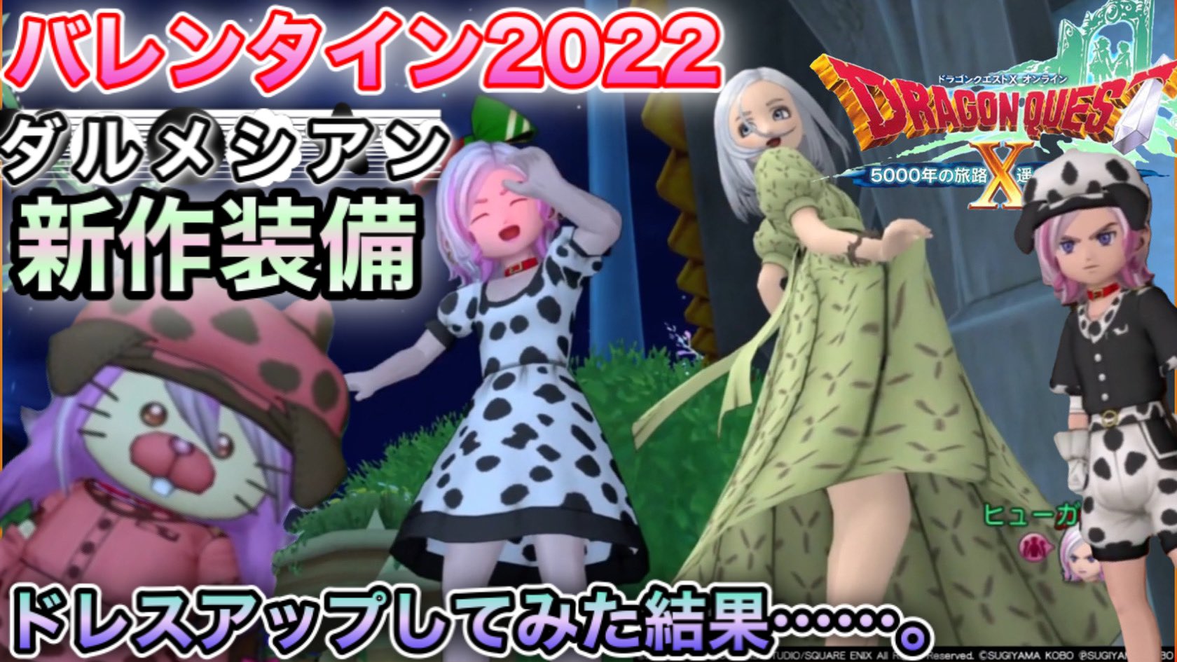 ドレア Twitter Search Twitter