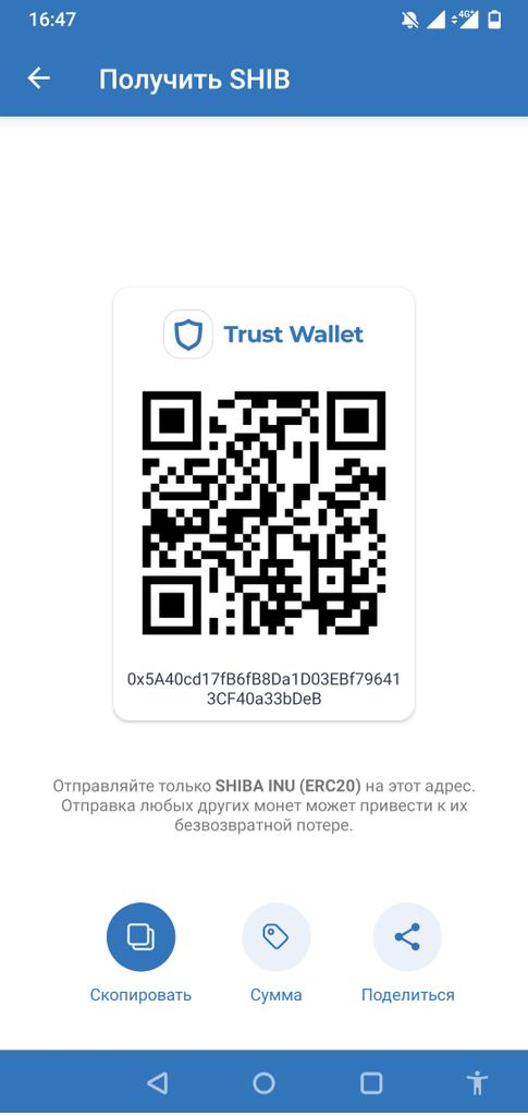 flashbowin's tweet photo. @BitShiba https://t.co/BW8B1AMhRk
