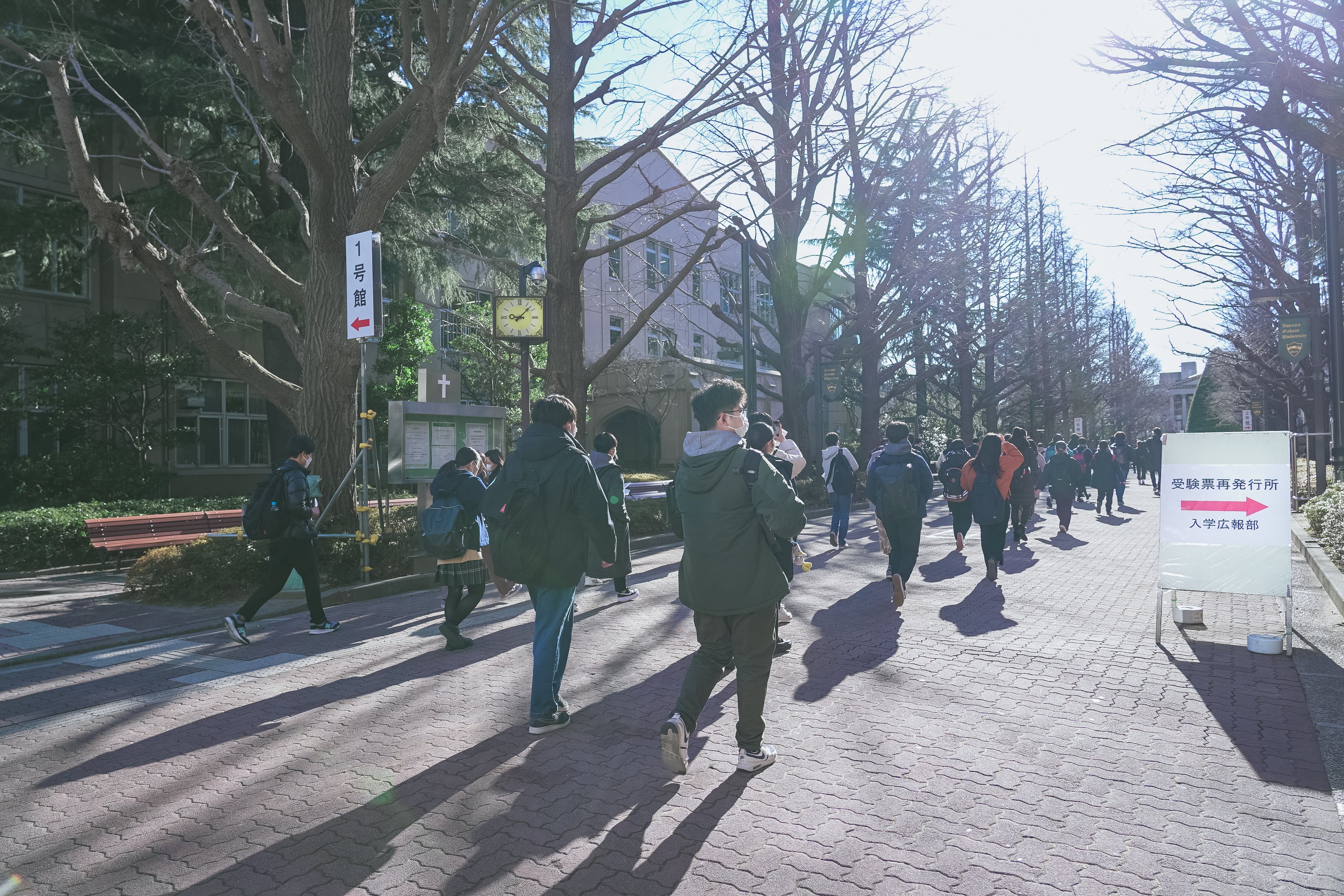 青山学院大学 今日から 22年度一般選抜の個別学部日程が始まります 受験生の皆さん 体調に気をつけて 頑張ってください 受験生応援 受験生 応援 春から青学 青山学院大学 青学 アオガク 青山学院 Aoyamagakuinuniversity Aogaku