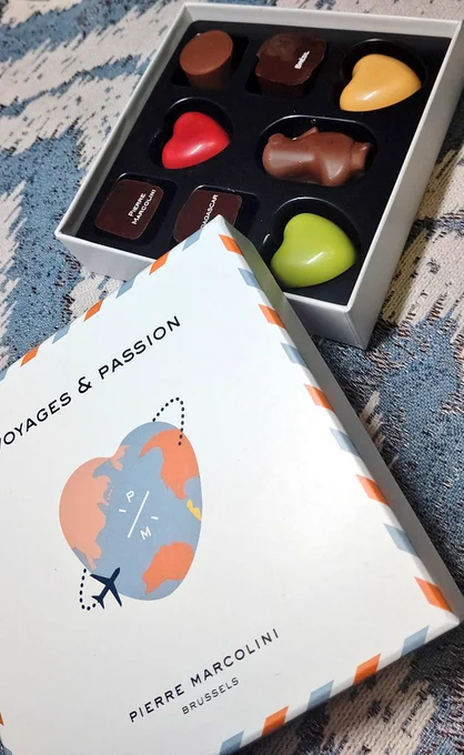 籐太先生からバレンタインチョコもらった可愛いーコーヒー作って一緒に食べます〜 