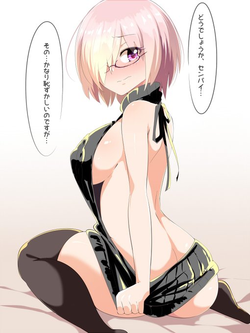 #ニーハイの日
思ってたよりニーハイの絵描いてなかったです… 