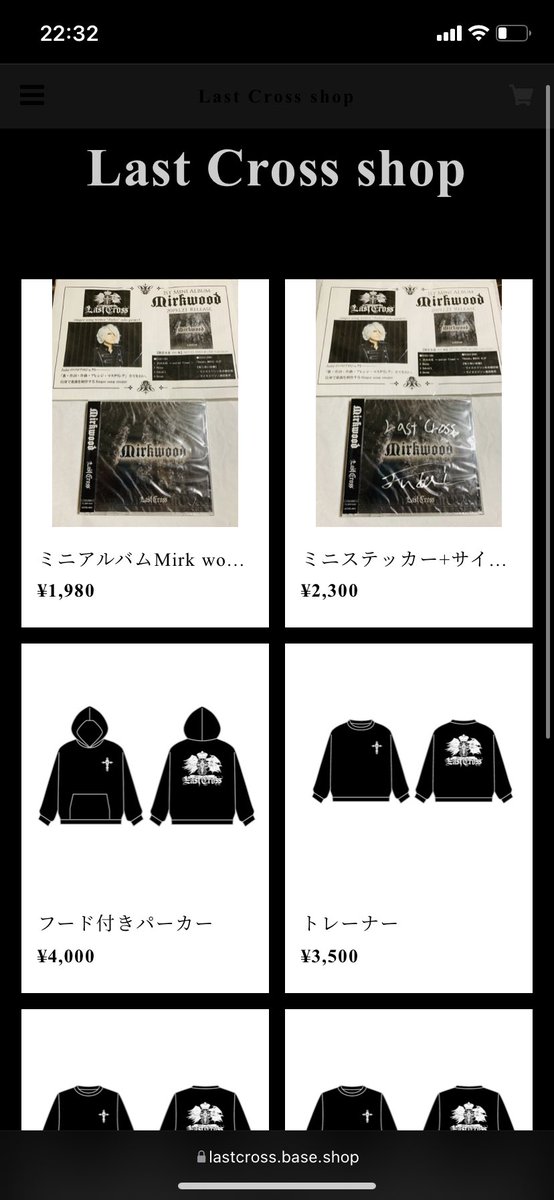 ELVA_LastCross's tweet photo. ライヴの物販で販売していた商品を買える様にしました！

見てくれたら嬉しいです。

https://t.co/BUUCWicrhz https://t.co/zUjcezV7MA