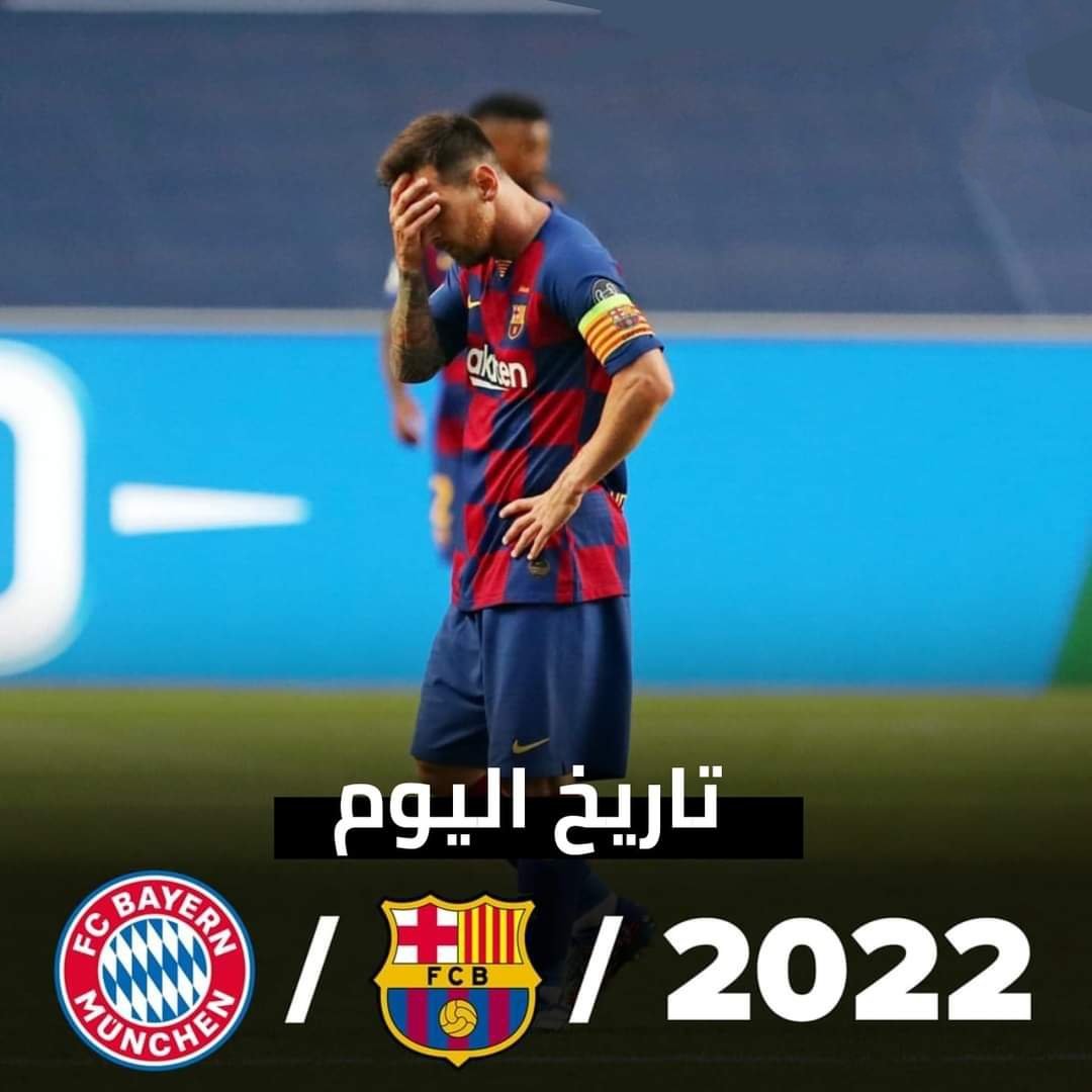 Abdo4Magico's tweet photo. https://t.co/l8P4fVCVQg