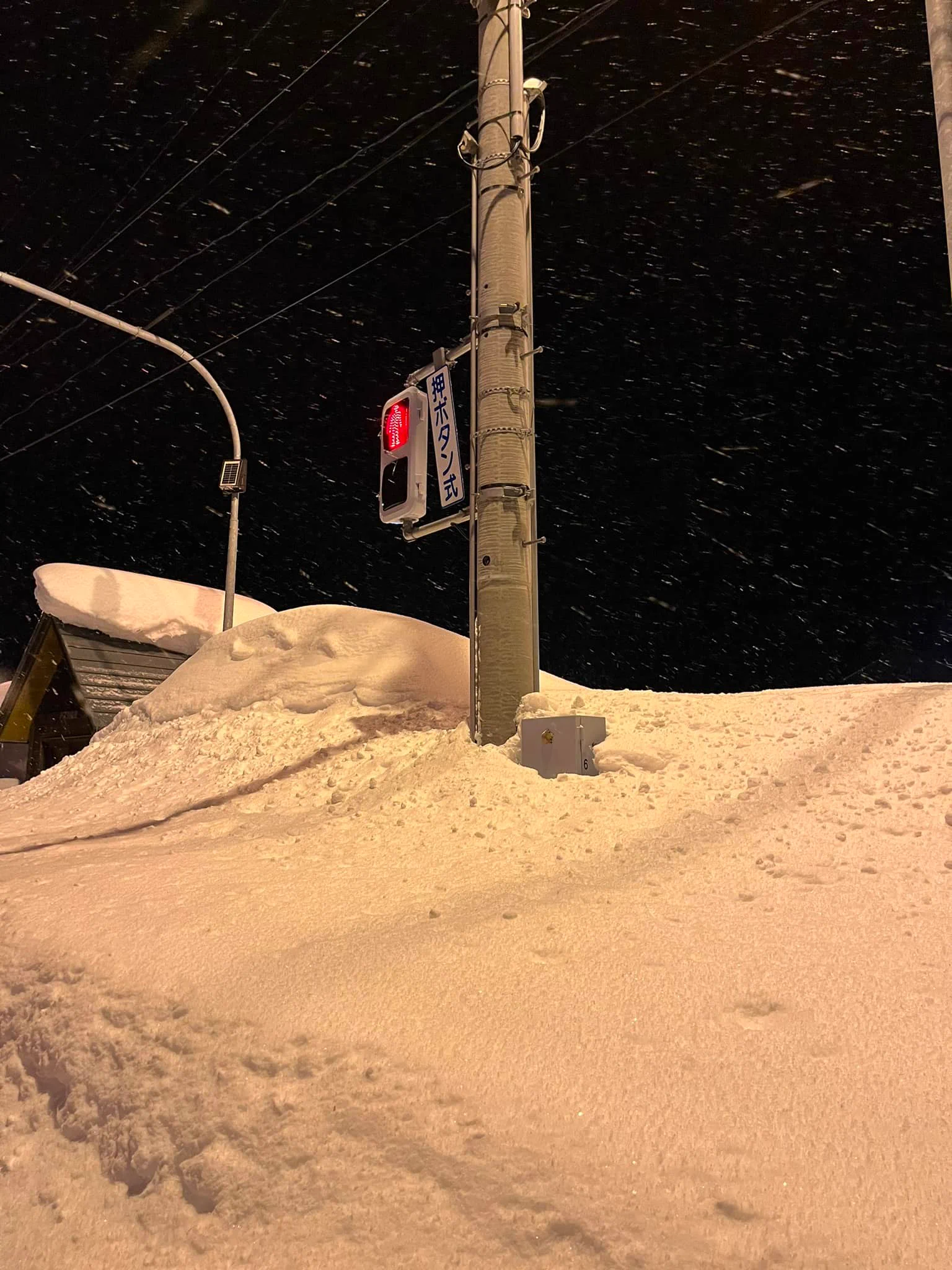 @nakagawa186 押しボタン式なのに押せない信号 