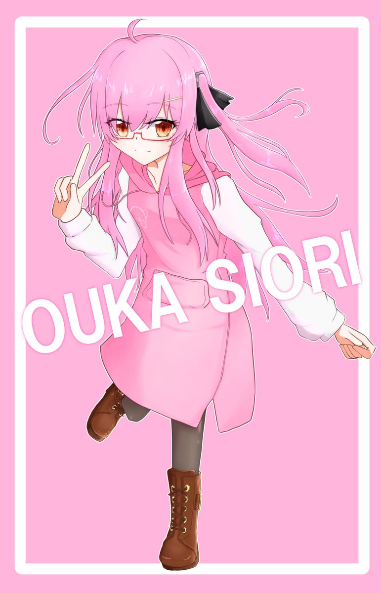 🌸桜華(おうか)💕 tweet media