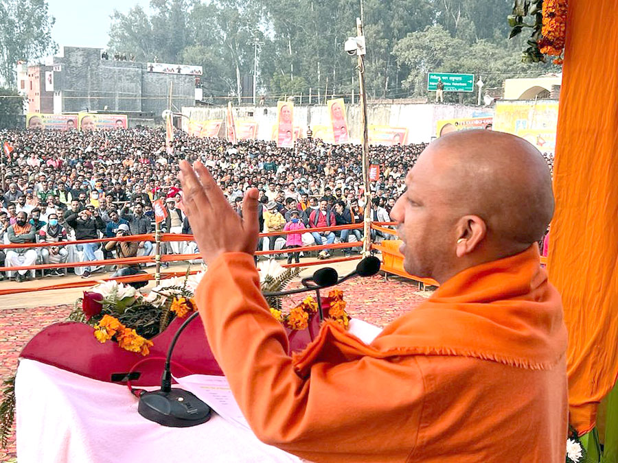 एक ही लक्ष्य: सशक्त एवं समर्थ उत्तर प्रदेश का निर्माण

अपार जन समर्थन हेतु ठाकुरद्वारा, मुरादाबाद वासियों का हार्दिक आभार!