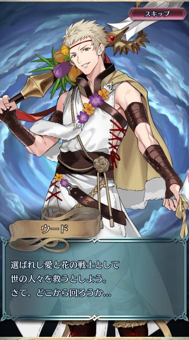 愛と花のtwitterイラスト検索結果