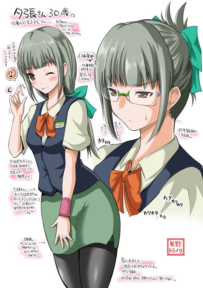 #この作品がなかったら今の自分は存在しなかったと言っても過言ではない作品
まあこれでしょうなぁ…