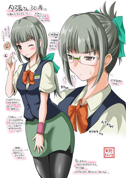 #この作品がなかったら今の自分は存在しなかったと言っても過言ではない作品

まあこれでしょうなぁ… 