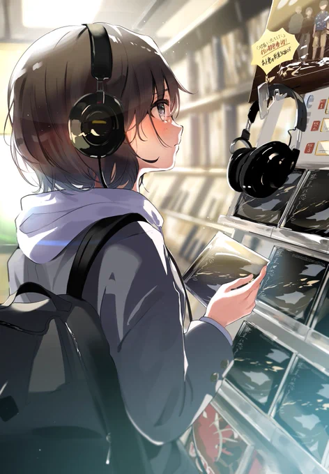 #この作品がなかったら今の自分は存在しなかったと言っても過言ではない作品
「私だけが知っていた」 