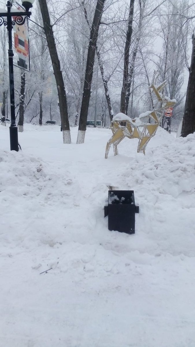 ООО "СДМ" tweet media