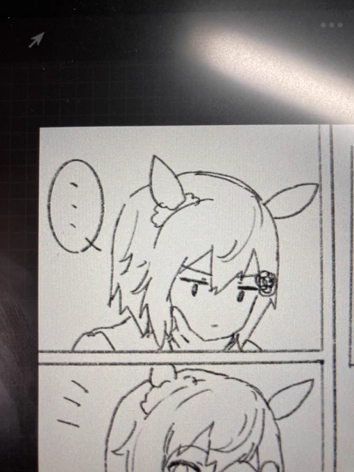 マジで大した話じゃ無いけど初めて漫画描いてみた
多分明日にあげるかな〜? 