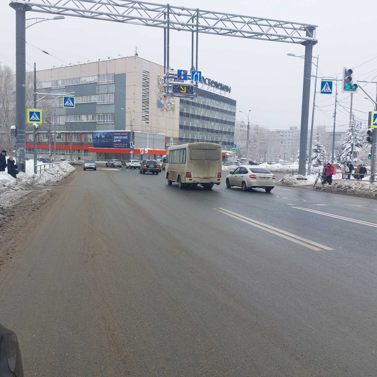 ООО "СДМ" tweet media