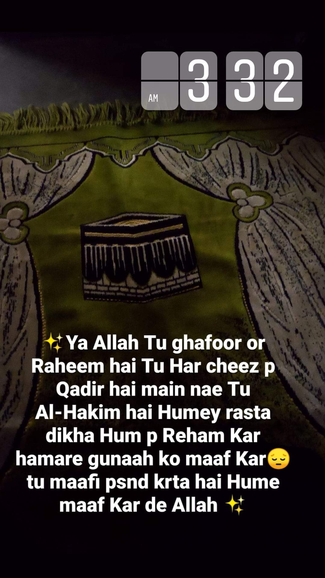 Ya Allah Reham Quotes Sadruddin Noorani: ChandRaat Of Rabi' Al Awwal,