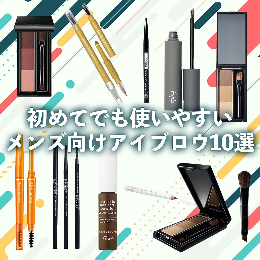 Faze Official Official Ezaf Twitter