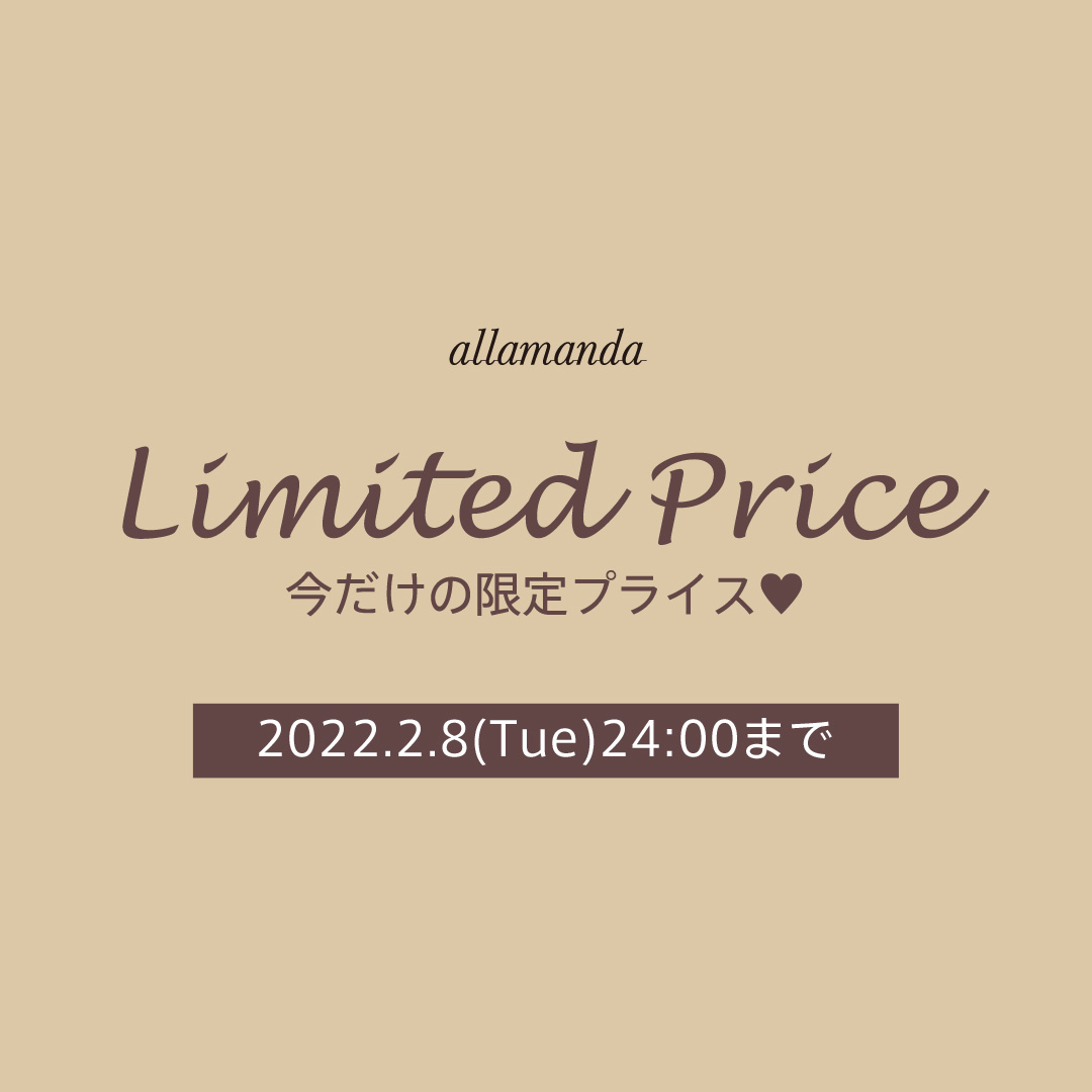 allamanda_of's tweet photo. 【Limited Price🤎】

本日24:00まで🌠
売れ筋ニット￥2,189(tax in)～♡

お買い忘れはございませんか～？？

https://t.co/dlF8KX1xMR

#アラマンダ https://t.co/3TDoheEXhQ
