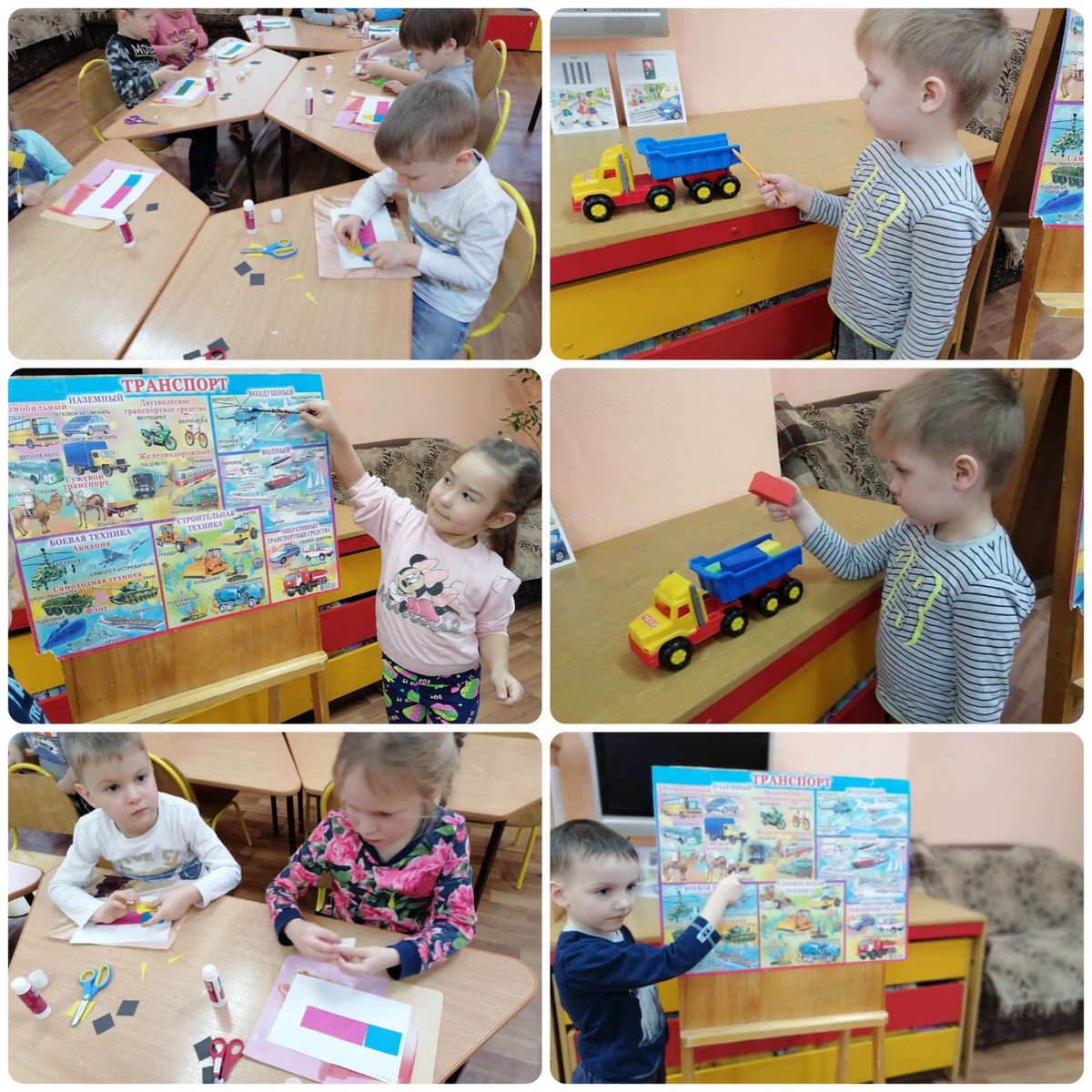 sun55szr's tweet photo. дать элементарные представления о видах транспорта: воздушном, наземном, водном. Педагоги закрепили полученные знания через различные виды деятельности: занятия, беседы, дидактические и подвижные игры. https://t.co/D7jHwBzNzh