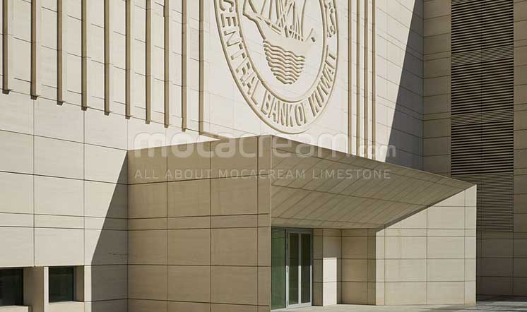 PortLimestones's tweet photo. Moca Cream limestone reference project: Central Bank of Kuwait building - https://t.co/UBESAo1LAx #kuwait #mocacream #limestone #limestonecladding #portugueselimestone #beigelimestone https://t.co/gHYD8Voxdz