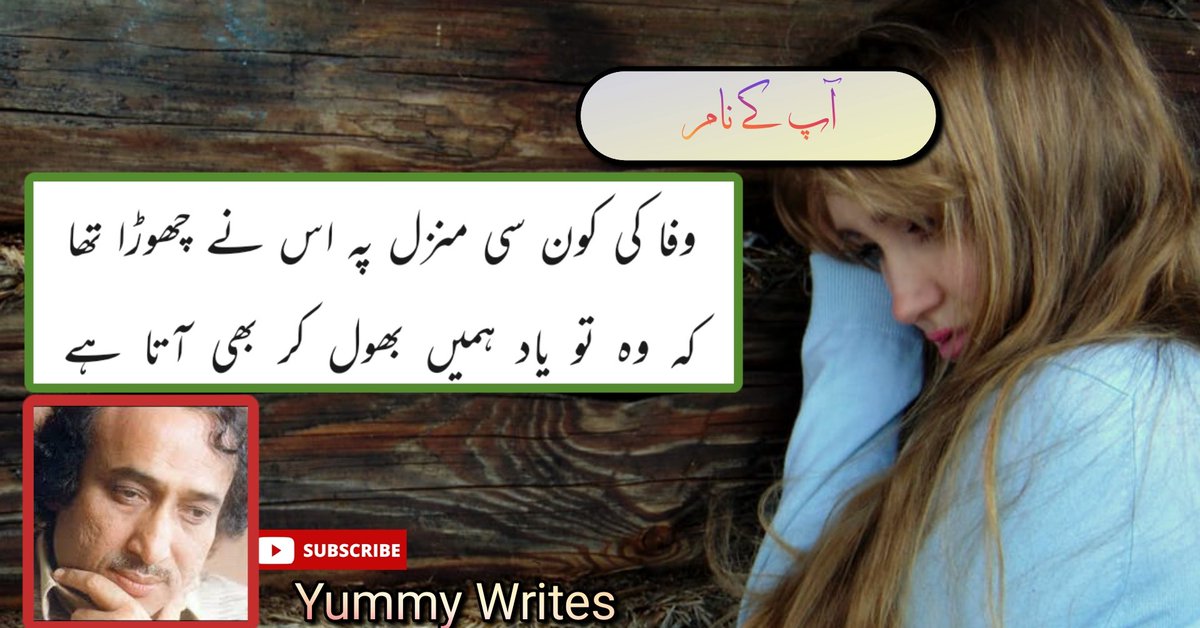 YummyWrites's tweet photo. #yummywrites https://t.co/CtyjCNBEt1