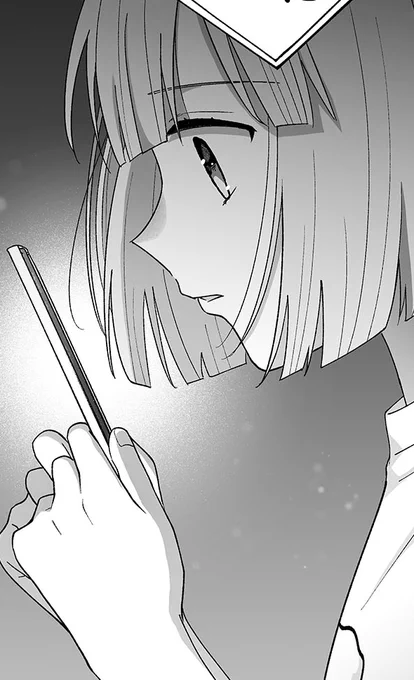 あと2時間くらいで『百合はさ』更新らしいよ……😮
画像は先読み分からだよ……😉 
