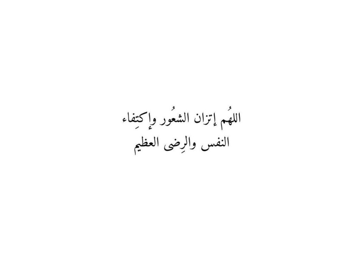 sara____22's tweet photo. https://t.co/OqCMTGEKU8