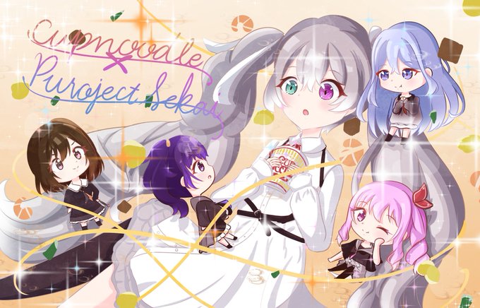 イラストコンテストのtwitterイラスト検索結果