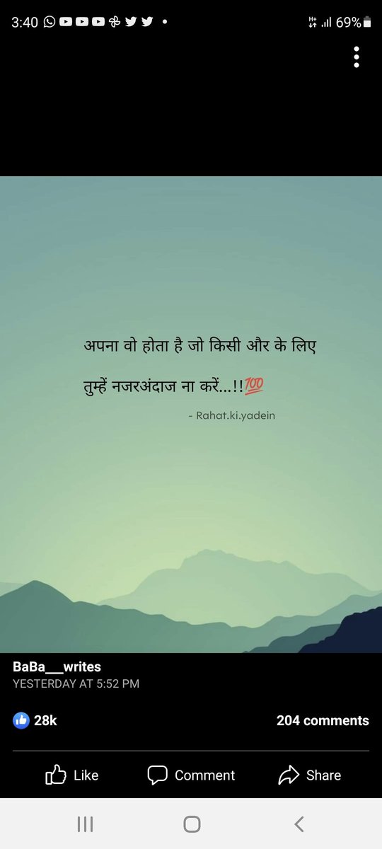 reenakamboj3's tweet photo. https://t.co/2xgihM2s7w