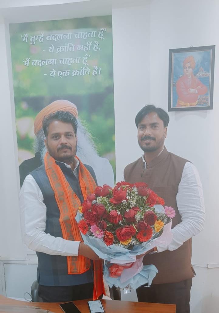 Kp_Panwar3's tweet photo. युवा मोर्चा प्रदेश अध्यक्ष भैया @vaibhavpawarmp जी से सप्रेम भेंट हुई।
@MPBJYM https://t.co/Ijh4YSZDn1