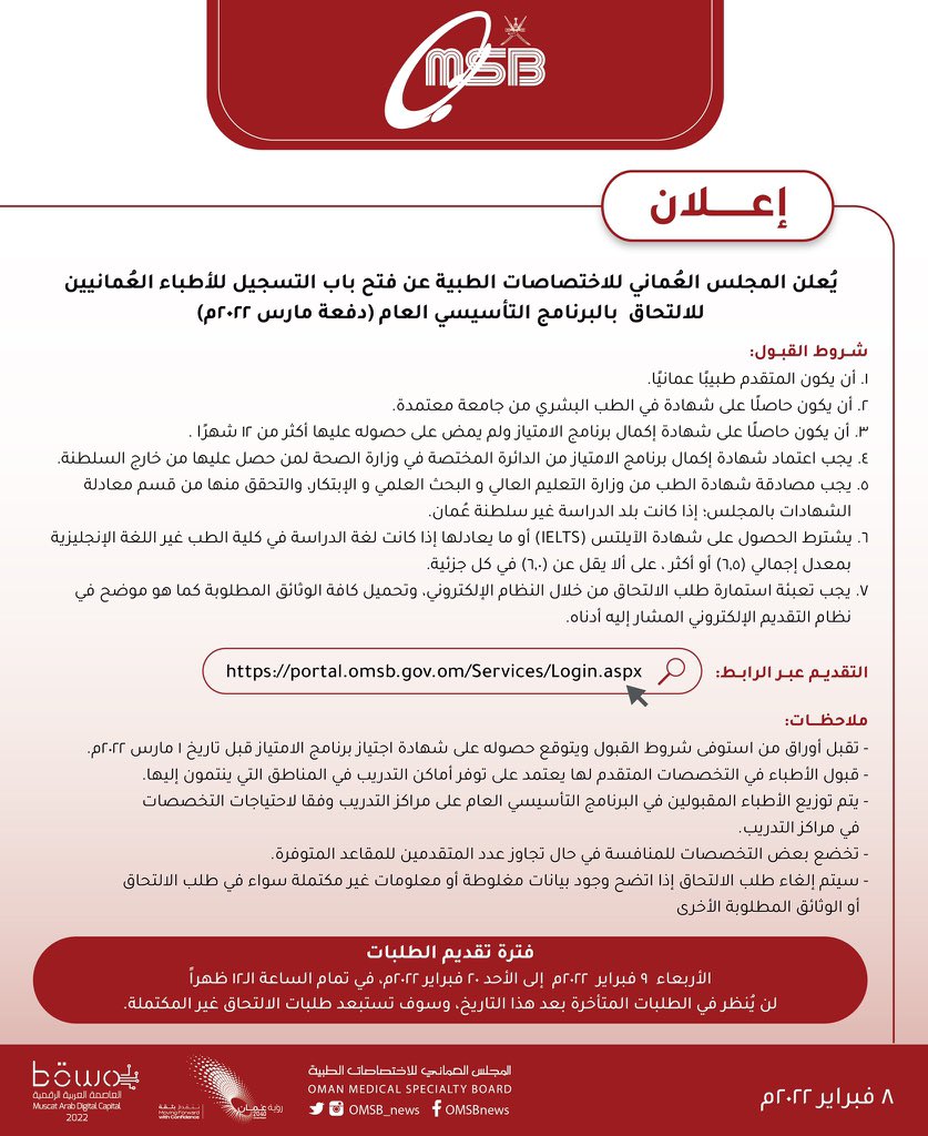 الصورة