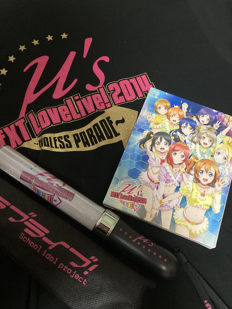 NISIKINOMAKI161's tweet image. ラブライブシリーズ初参戦のμ's4thから8年が経ちます。
当時はしっかりと子供でしたが目の前の女神達、ライブの雰囲気には圧倒されましたねw
最低限のグッズとコールを覚えて挑みましたが最高のパレードを見せてくれました、本当にありがとうございました！！！

#lovelive 
#μʼs
#ENDLESSPARADE