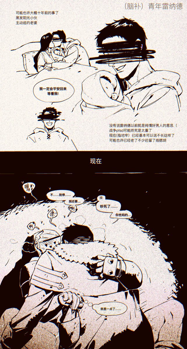 细面定食 tweet media