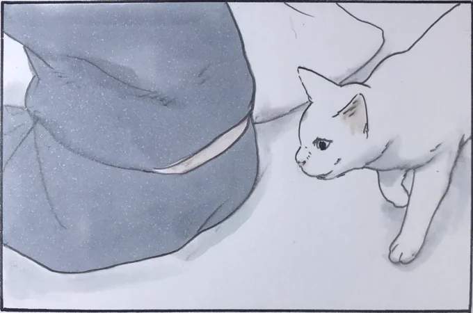 『はみ出し注意』 