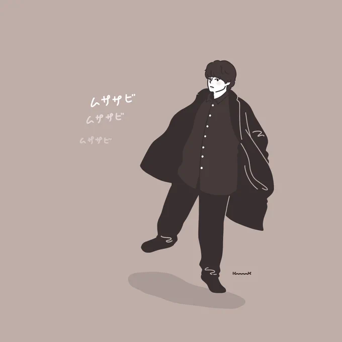 ☺️

#ファイトソング 
#間宮祥太朗 さん #イラスト 
