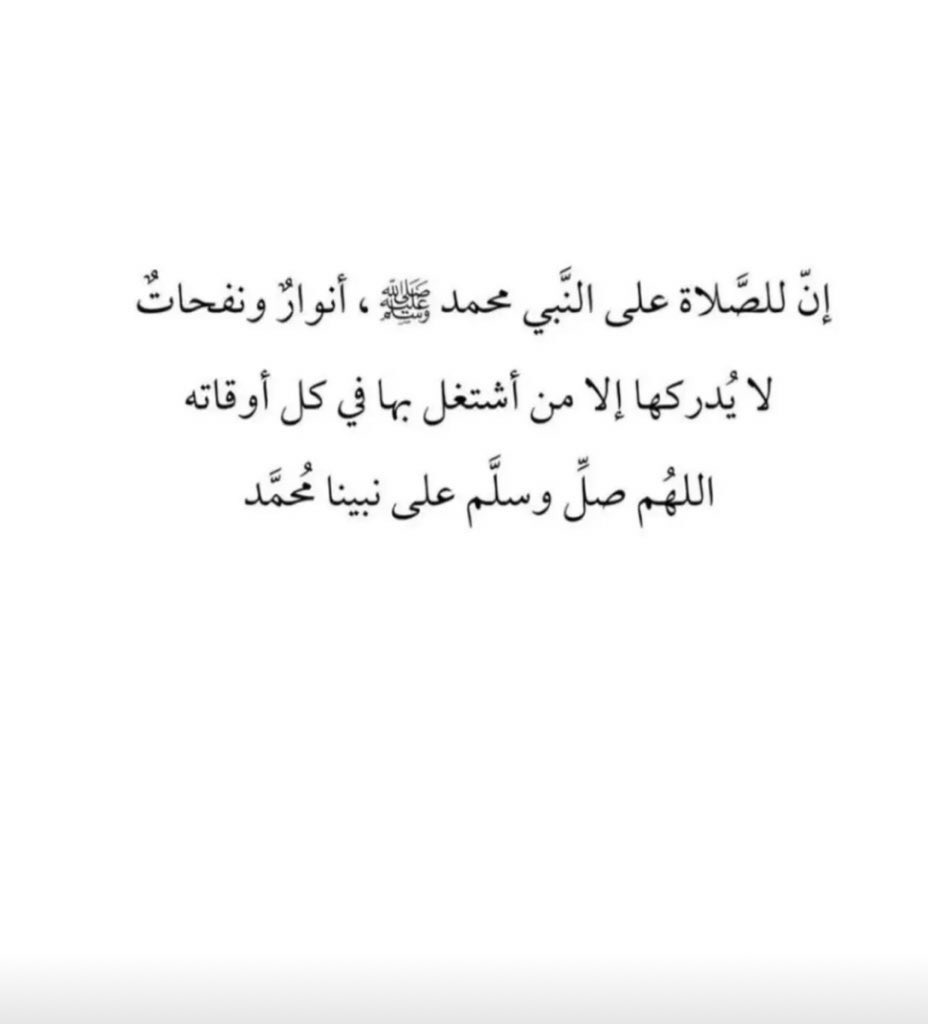 n_oy5's tweet photo. @WOPOW_KSA #لاتدور_زلتي3 https://t.co/yYxMvuETn9