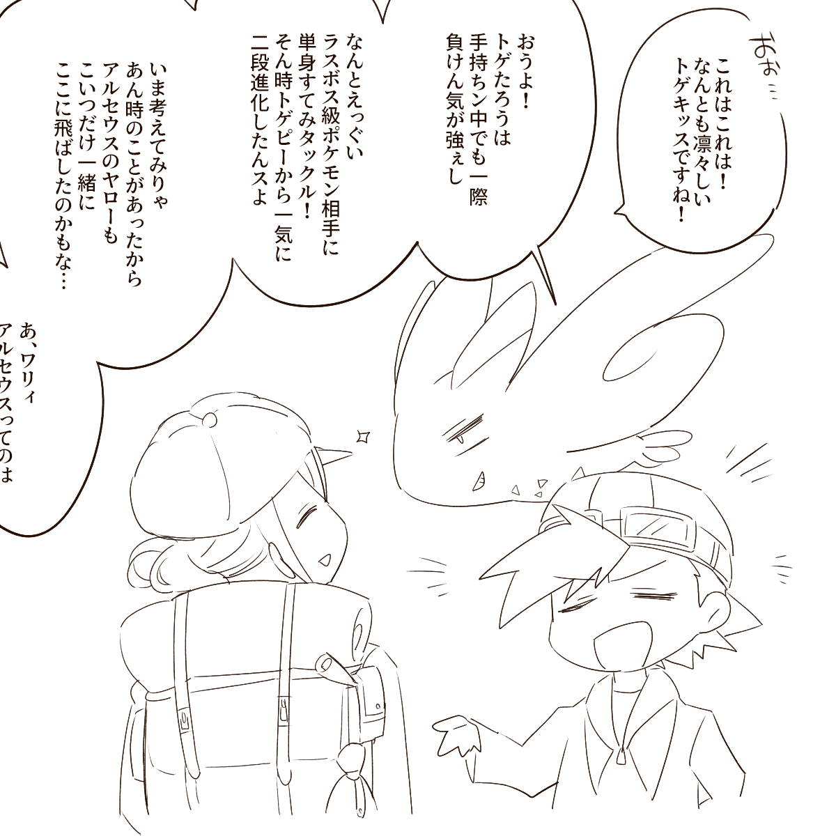 勞桑lo Hzjuphiormve7aw Twitter