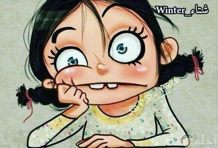 الي يبي امر حسابه نقطه واتشرف بالجميع 🌻بخمد الحين ومتى مافضيت ابشرو 🌹