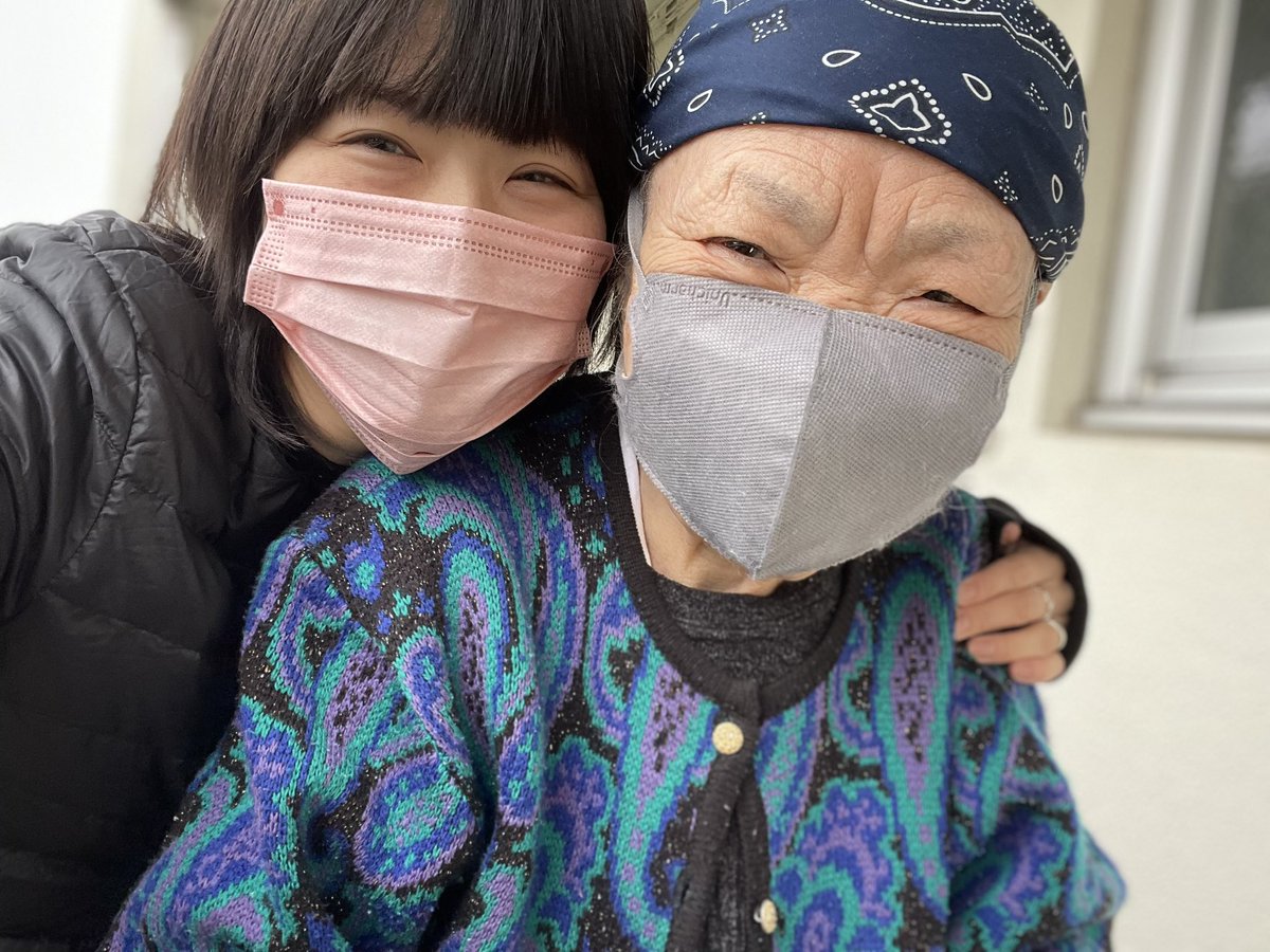 今まで幸いデイサービスを休業することなく乗り越えてきたのに、、、今、臨時休業中です。
珍しく心が折れそう💔💦仕方ないよー！！！仕方ないんだけどー！でも！悔しい😭誰に責められるわけではないけど、自分で自分を責めちゃう😭休みにしてる間、利用者様が心配。
もー早くコロナ終息して！願う！！