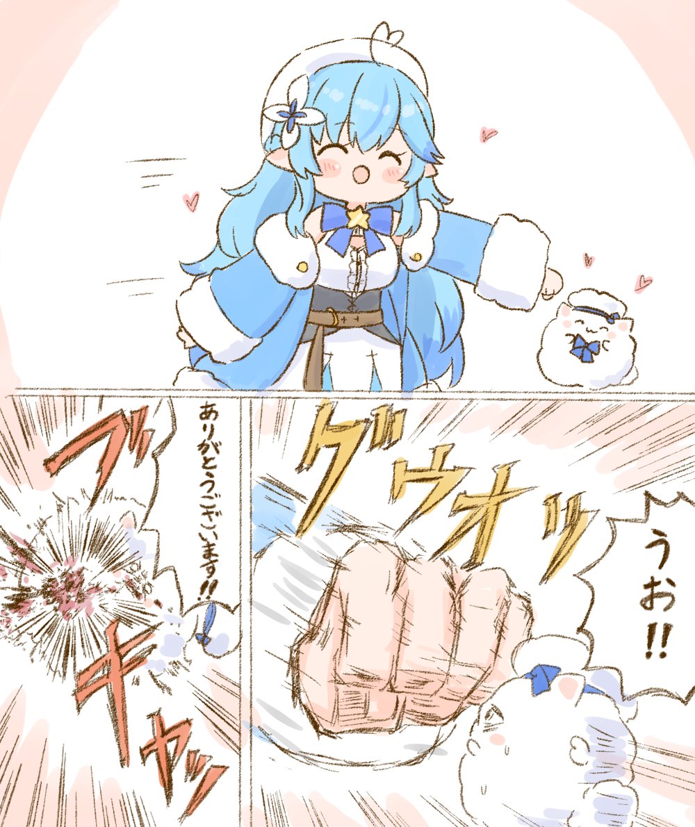 ラミィちゃん好き
#LamyArt 