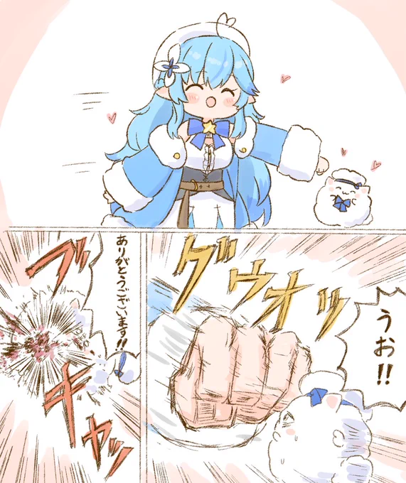 ラミィちゃん好き
#LamyArt 