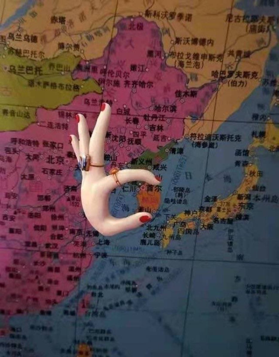 Zoe21241604's tweet photo. @hodu_sb @Big_bugeye 无知的民族，太可笑了，自己骗自己有意思吗 https://t.co/Esss5WrHB6