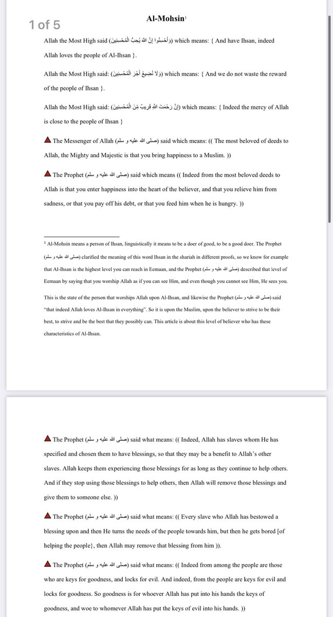 annahjRadioEng's tweet photo. The Mohsin

Newly translated article by Shaykh Mohammad Othman AlAnjari 
حفظه الله تعالى 

https://t.co/7OOqfXEYul https://t.co/k5JMRZgI1m