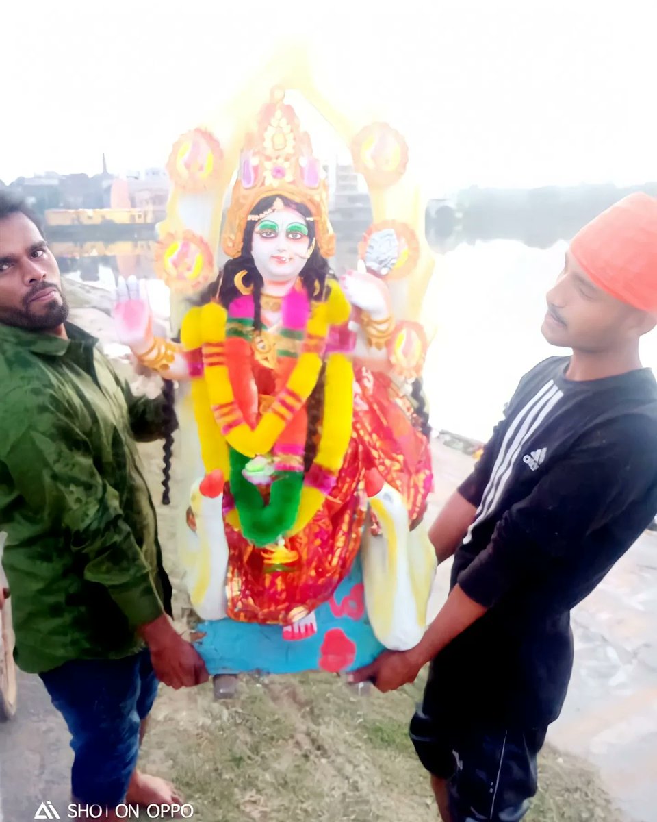 MiniSGautam's tweet photo. 🙏🚩🏞️🚩🙏

सरस्वती माँ की पूजा, हवन और विसर्जन।

🚩 #saraswatimaa 
🚩 #shardamaa 
🚩 #jaimatadi https://t.co/dr09CgNcPi